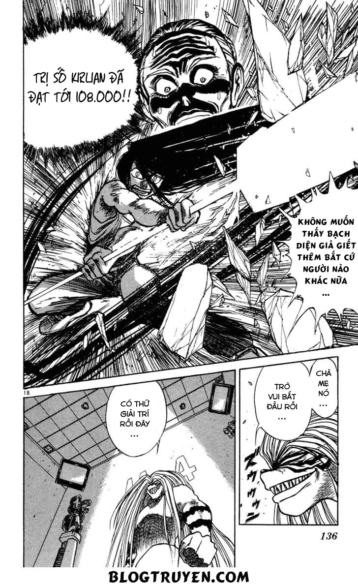 Ushio And Tora Chapter 226 - 20