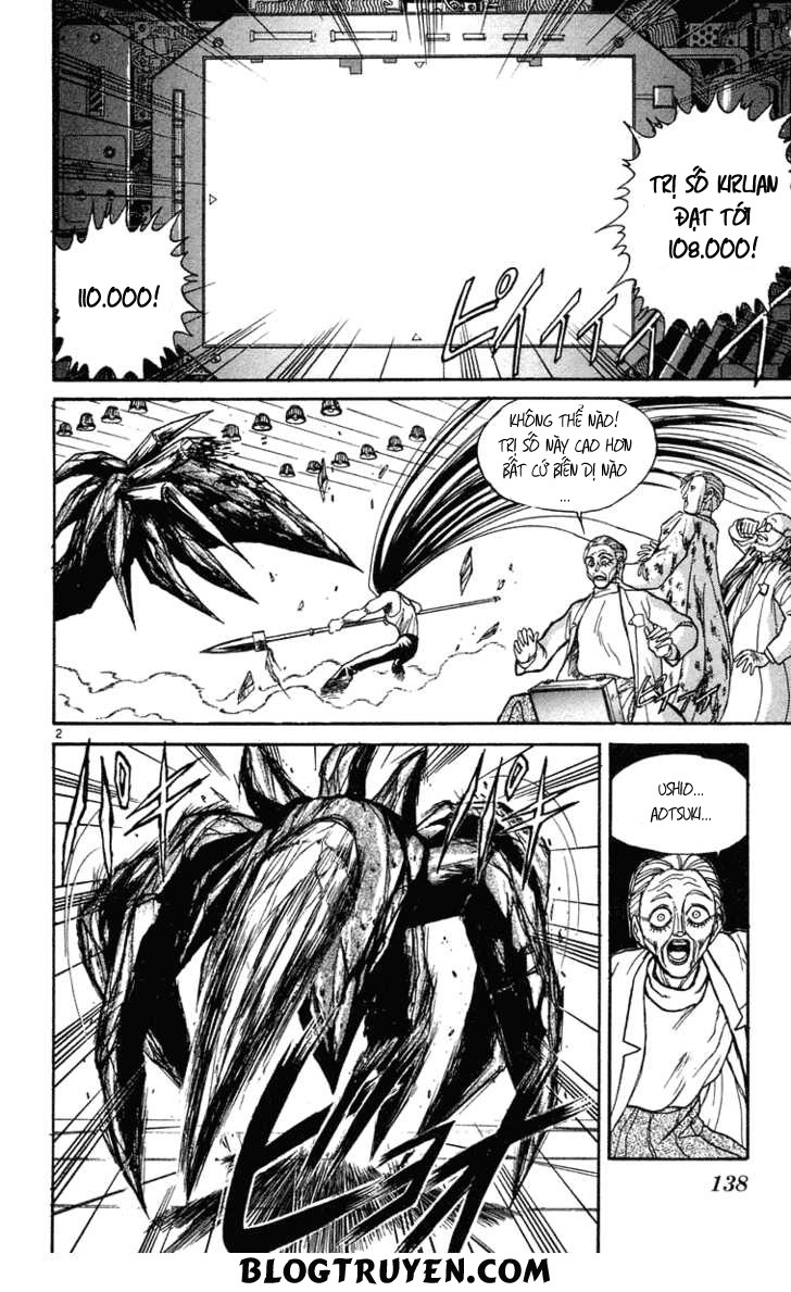 Ushio And Tora Chapter 227 - 4