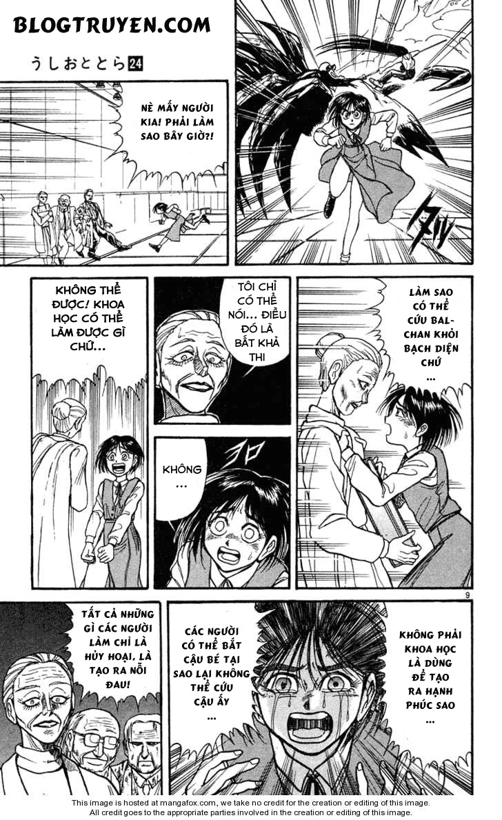 Ushio And Tora Chapter 227 - 11