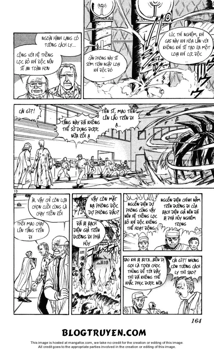 Ushio And Tora Chapter 228 - 11