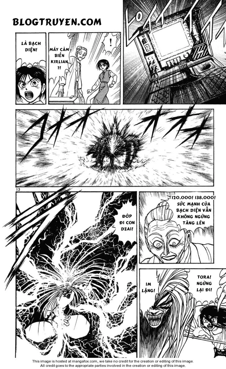 Ushio And Tora Chapter 229 - 17