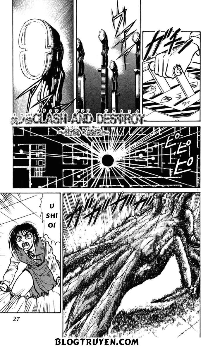 Ushio And Tora Chapter 230 - 3