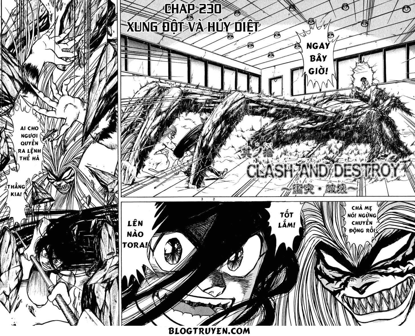 Ushio And Tora Chapter 230 - 4