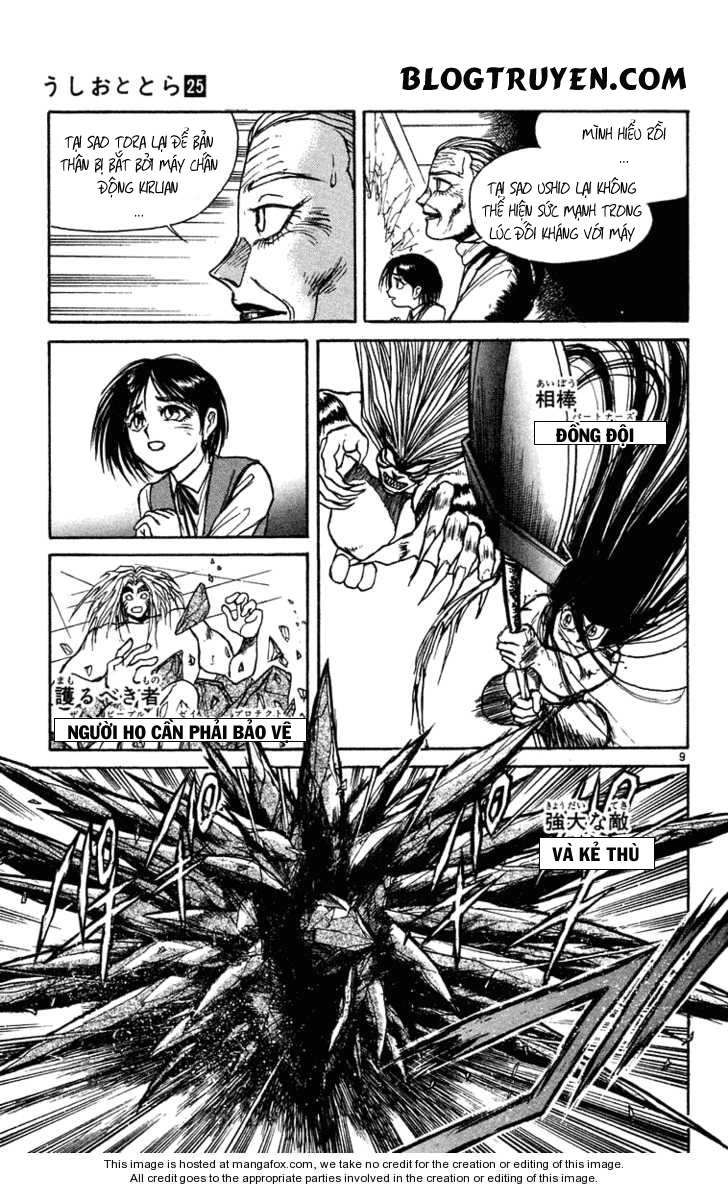 Ushio And Tora Chapter 230 - 10