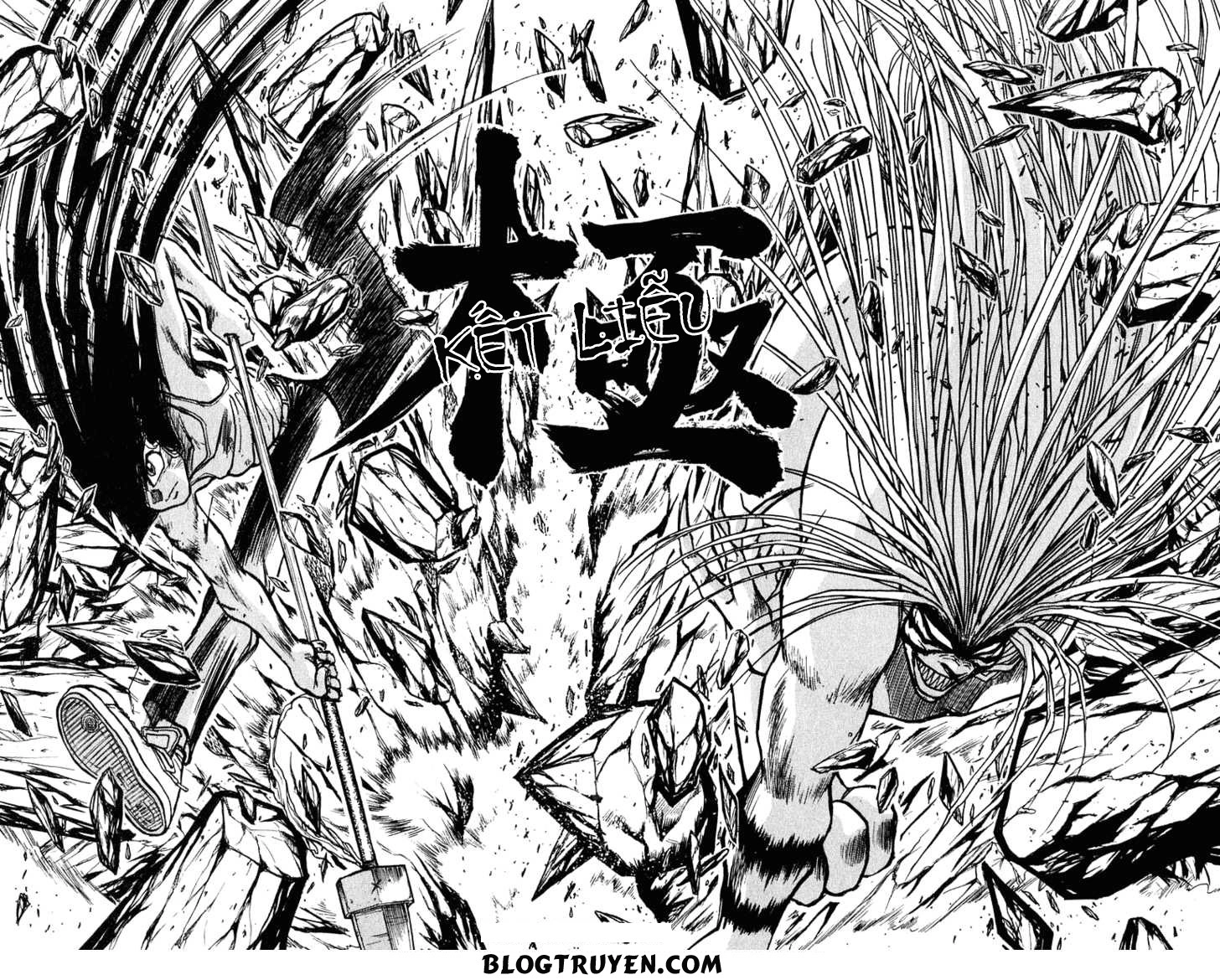 Ushio And Tora Chapter 230 - 11