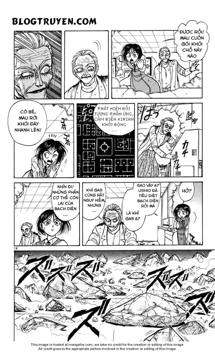 Ushio And Tora Chapter 230 - 14