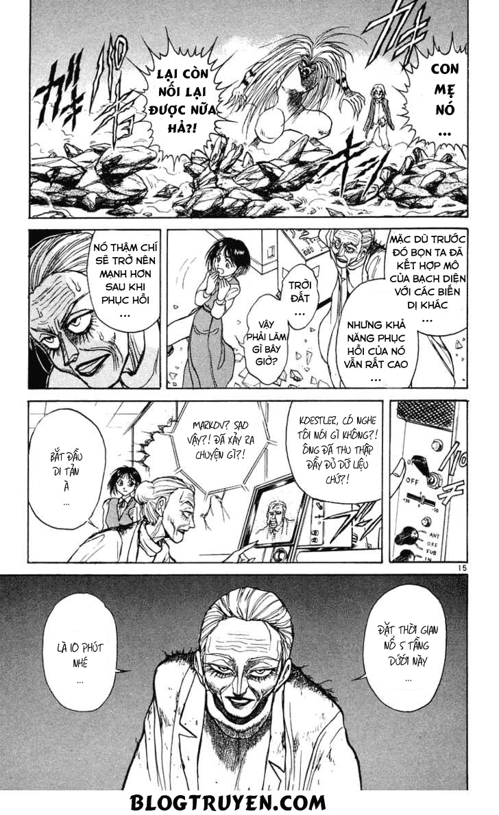 Ushio And Tora Chapter 230 - 15