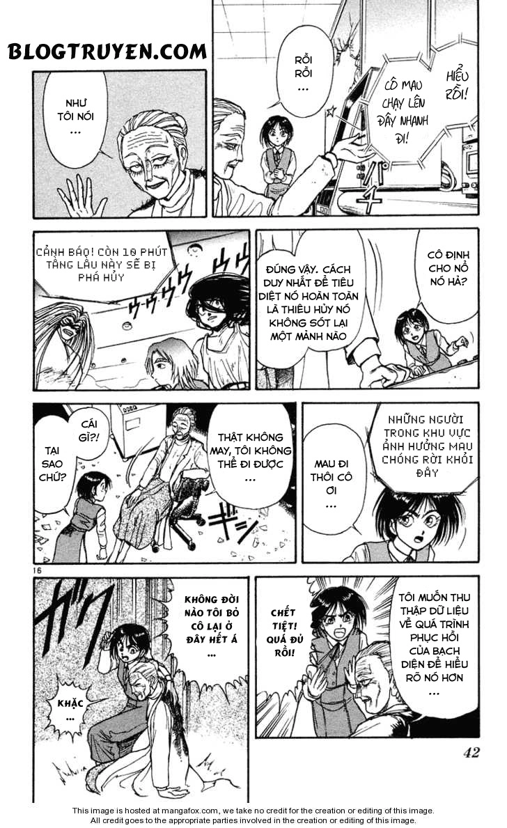 Ushio And Tora Chapter 230 - 16