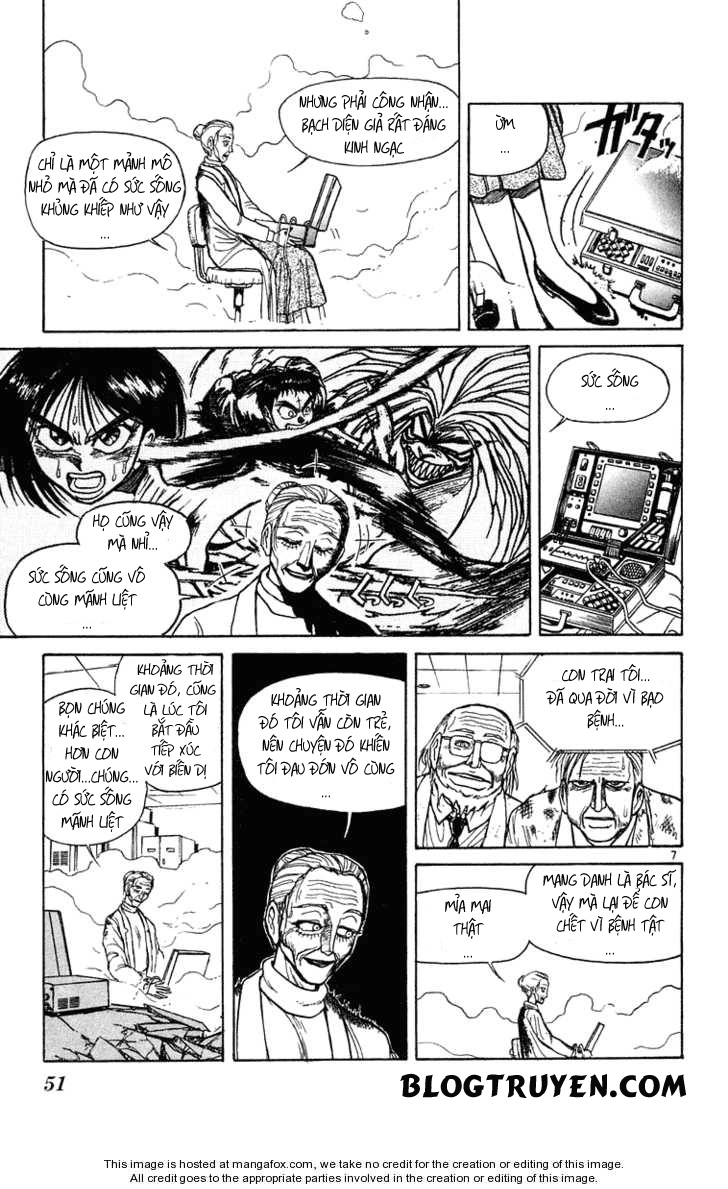 Ushio And Tora Chapter 231 - 9