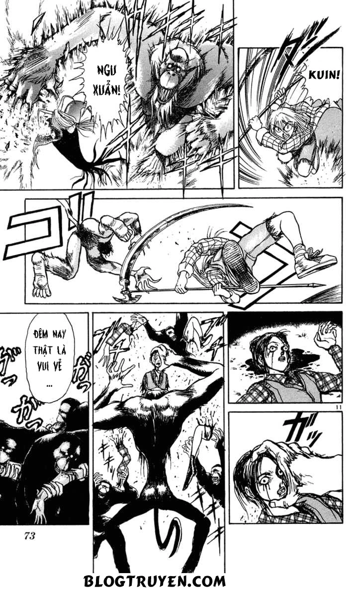 Ushio And Tora Chapter 232 - 13