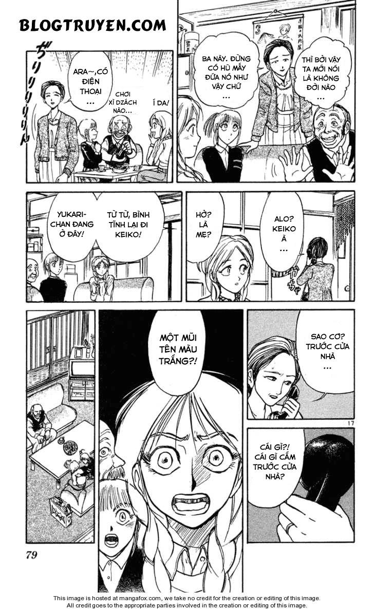 Ushio And Tora Chapter 232 - 19