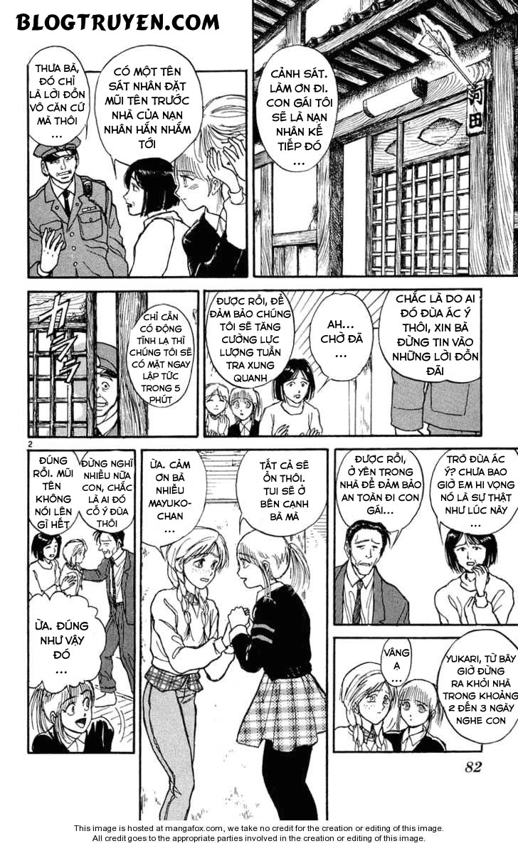 Ushio And Tora Chapter 233 - 4