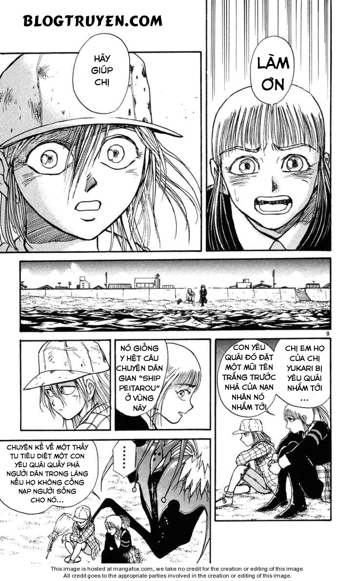 Ushio And Tora Chapter 233 - 11