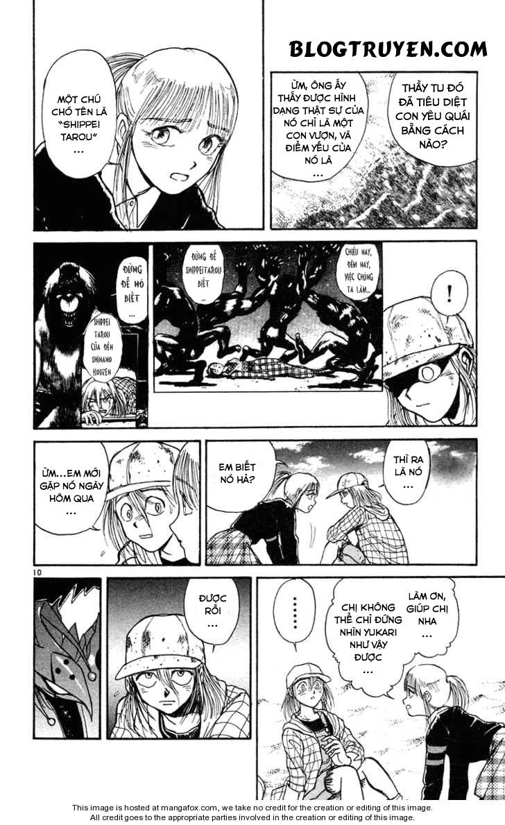 Ushio And Tora Chapter 233 - 12