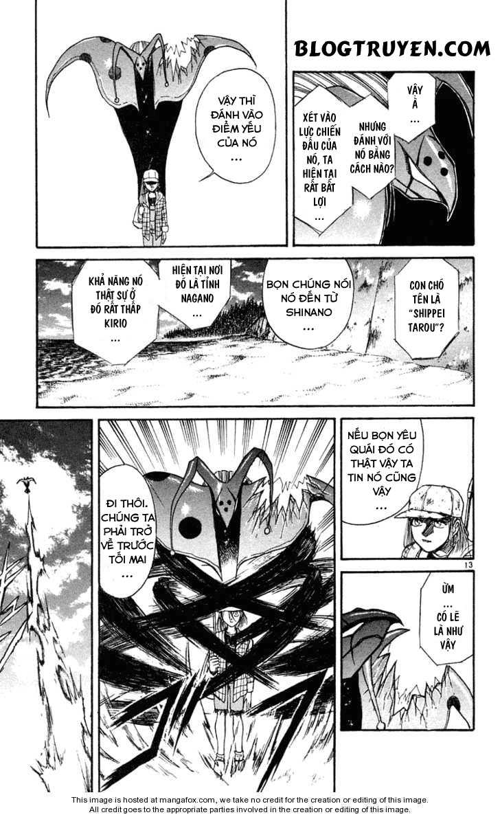 Ushio And Tora Chapter 233 - 15