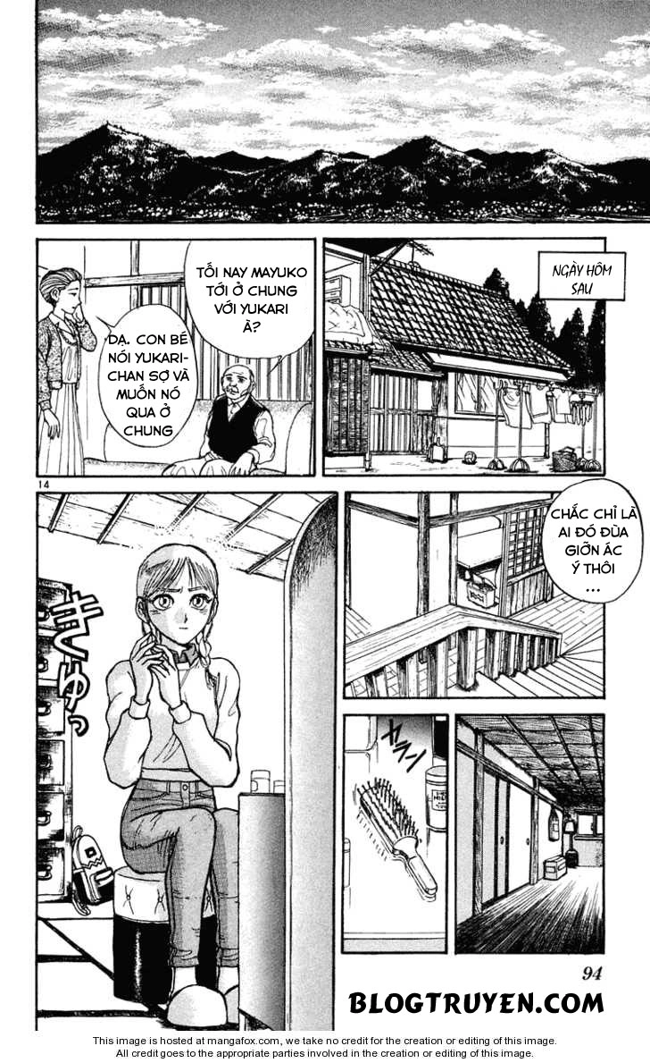 Ushio And Tora Chapter 233 - 16