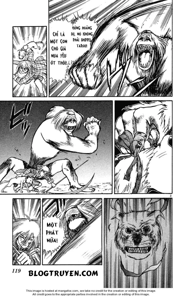 Ushio And Tora Chapter 235 - 5