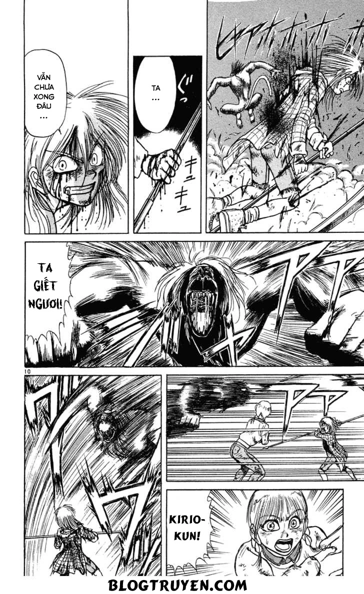Ushio And Tora Chapter 235 - 12