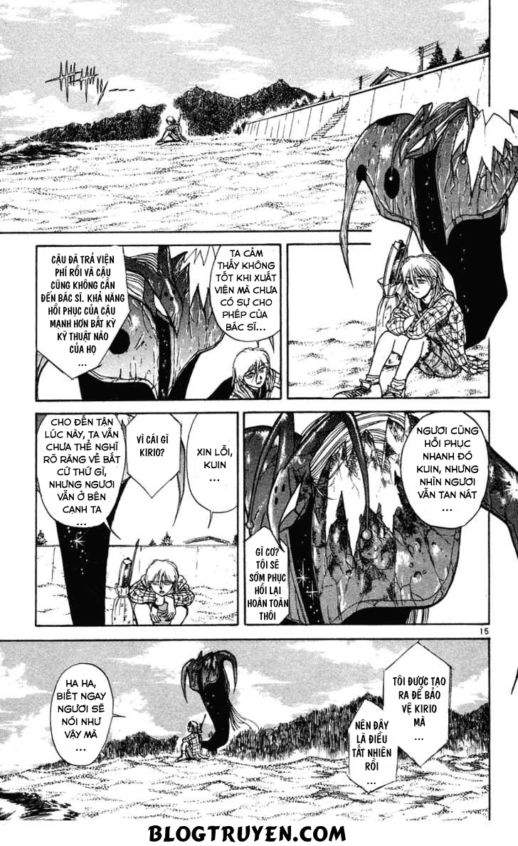 Ushio And Tora Chapter 235 - 17