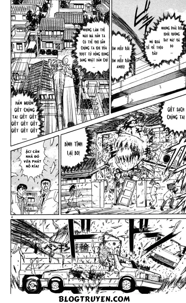 Ushio And Tora Chapter 236 - 5