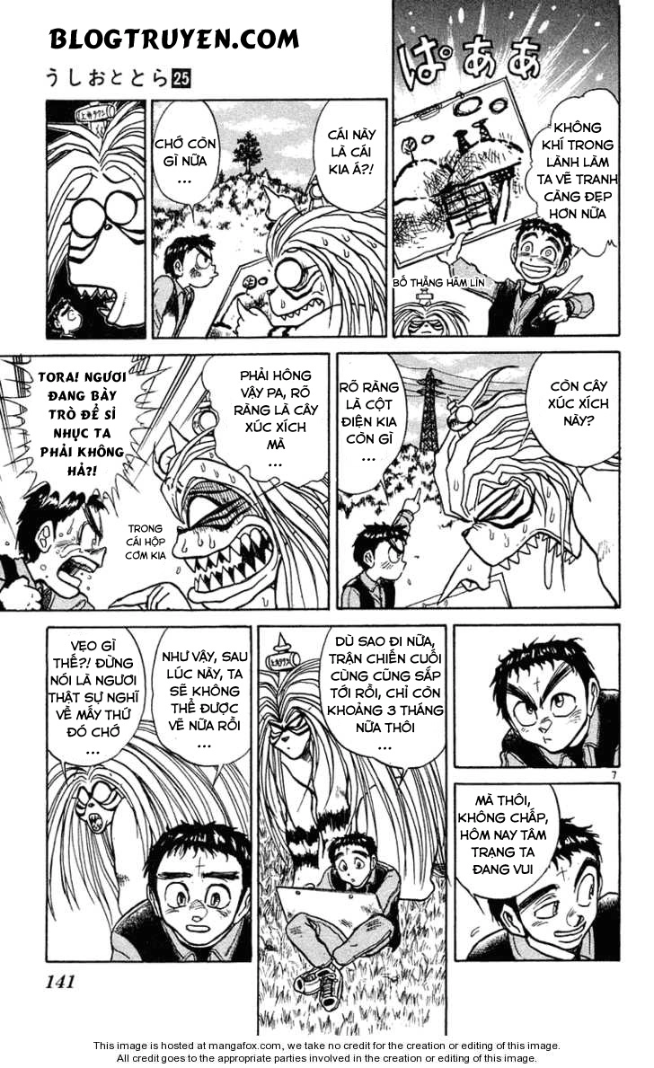 Ushio And Tora Chapter 236 - 8