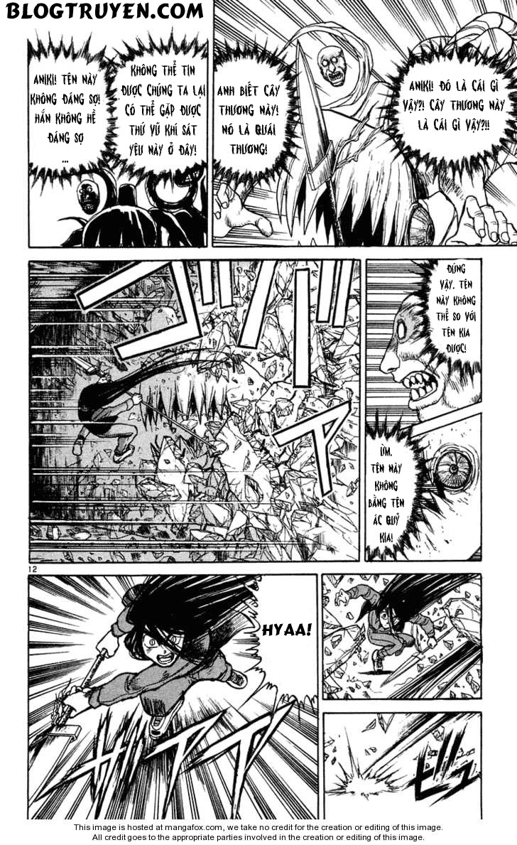 Ushio And Tora Chapter 236 - 13