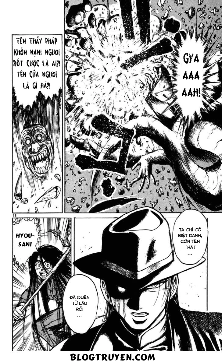 Ushio And Tora Chapter 236 - 19