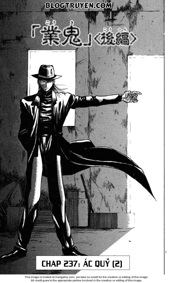 Ushio And Tora Chapter 237 - 3