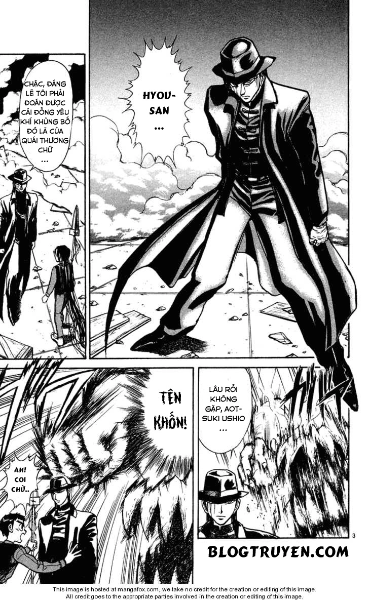 Ushio And Tora Chapter 237 - 5