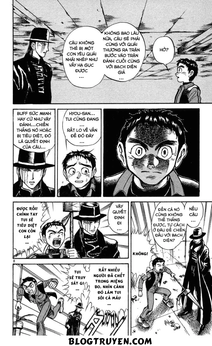 Ushio And Tora Chapter 237 - 10