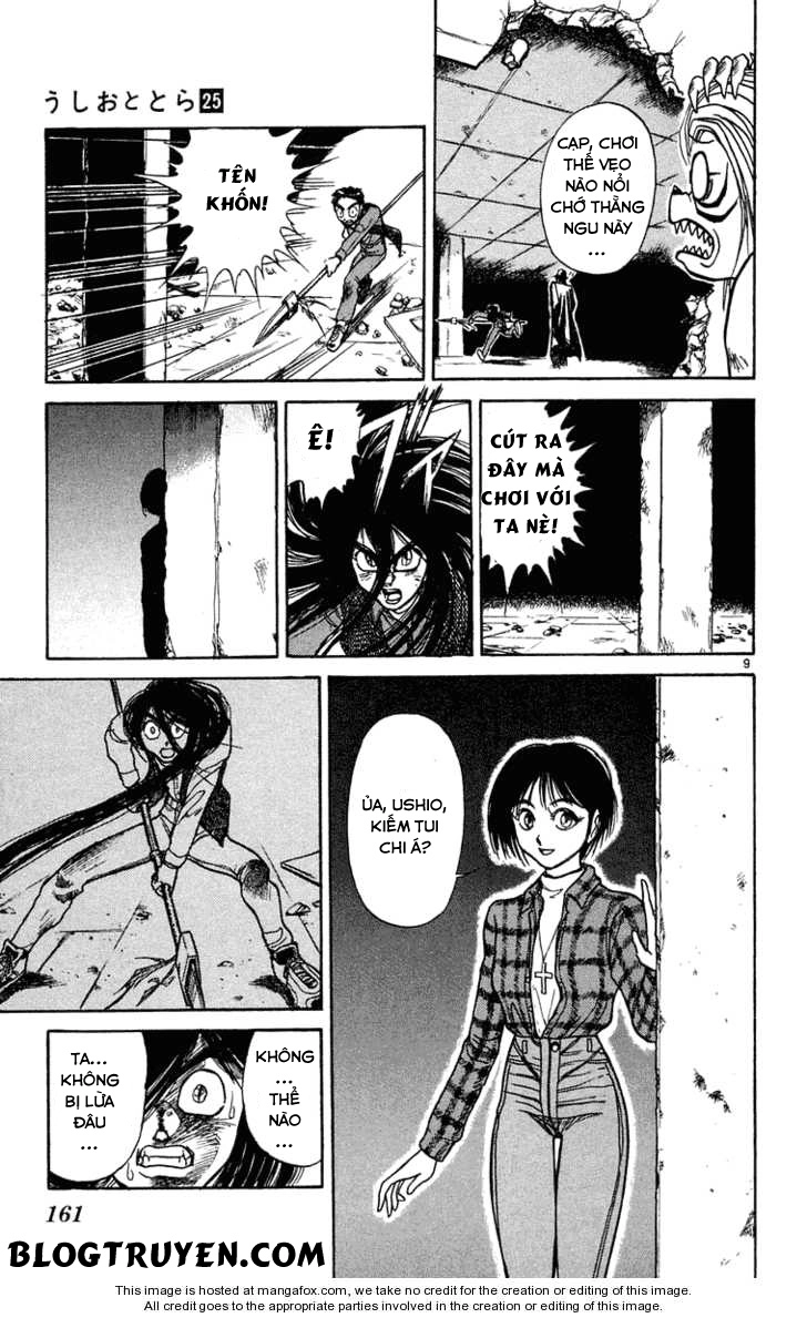 Ushio And Tora Chapter 237 - 11