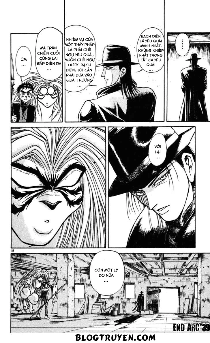 Ushio And Tora Chapter 237 - 19