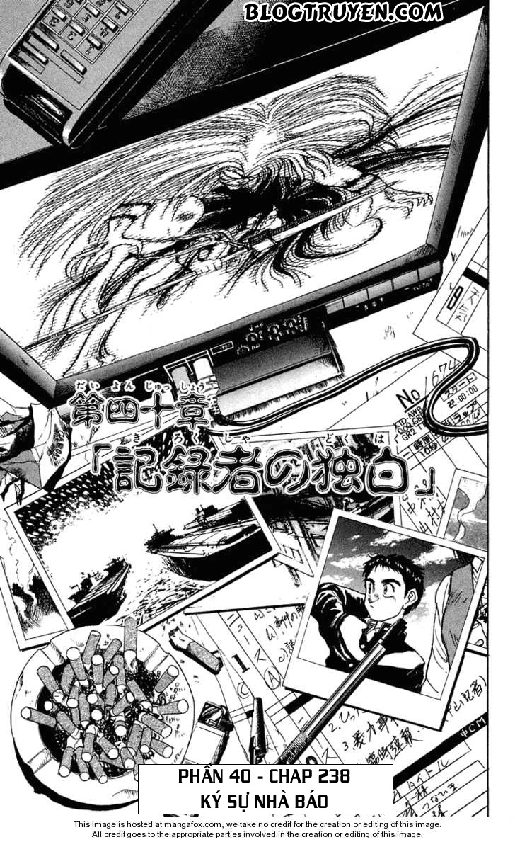 Ushio And Tora Chapter 238 - 3