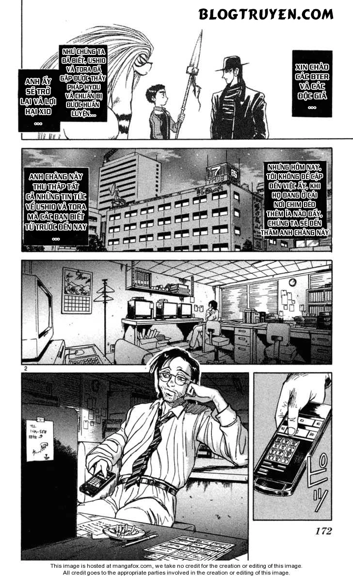 Ushio And Tora Chapter 238 - 4