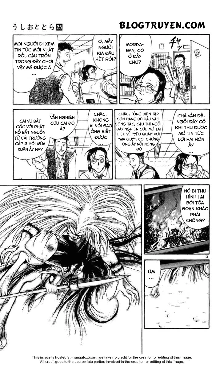 Ushio And Tora Chapter 238 - 5