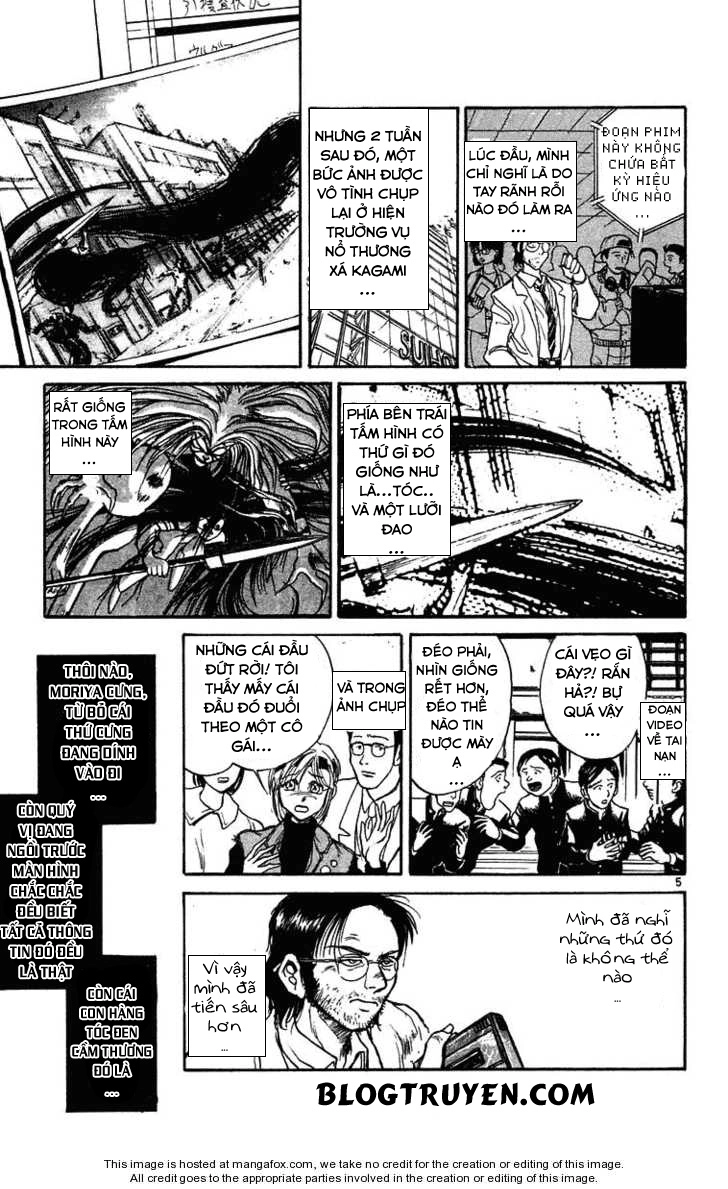 Ushio And Tora Chapter 238 - 7