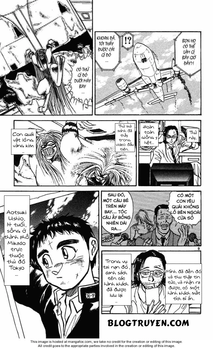 Ushio And Tora Chapter 238 - 11