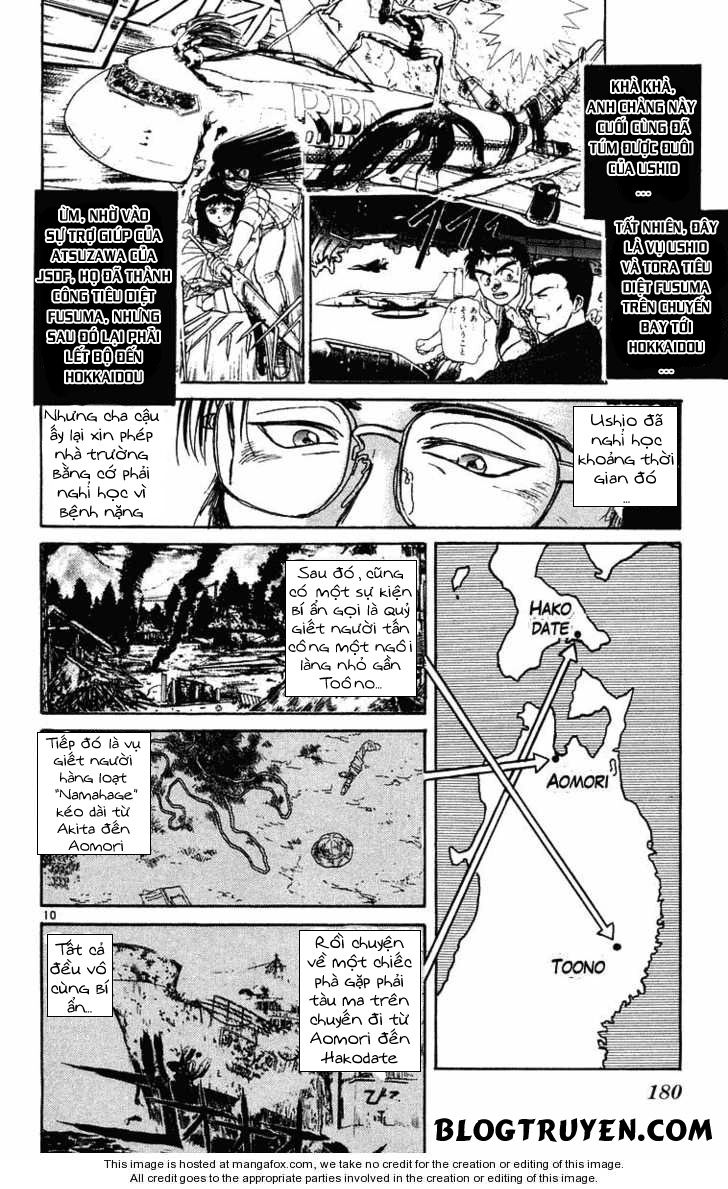 Ushio And Tora Chapter 238 - 12