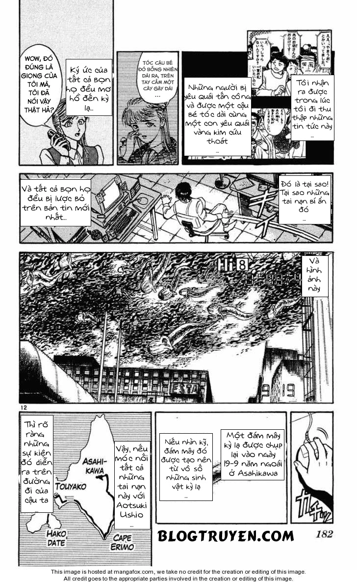 Ushio And Tora Chapter 238 - 14