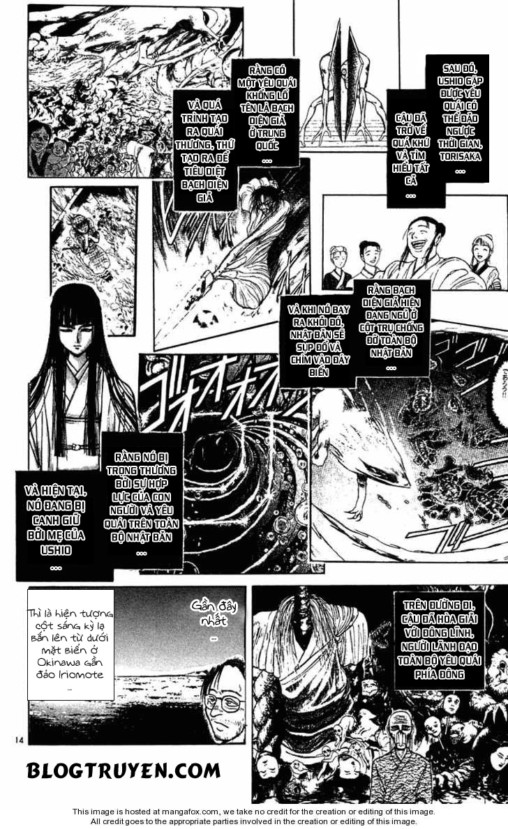 Ushio And Tora Chapter 238 - 16
