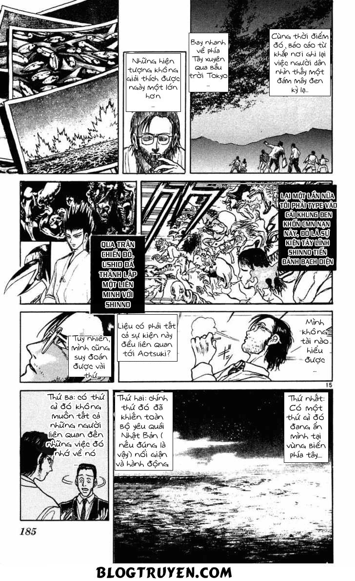 Ushio And Tora Chapter 238 - 17