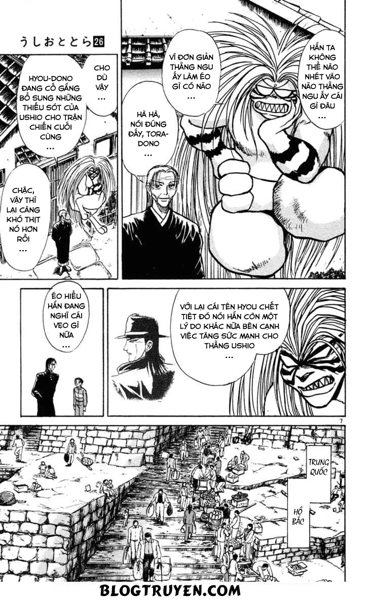 Ushio And Tora Chapter 239 - 11