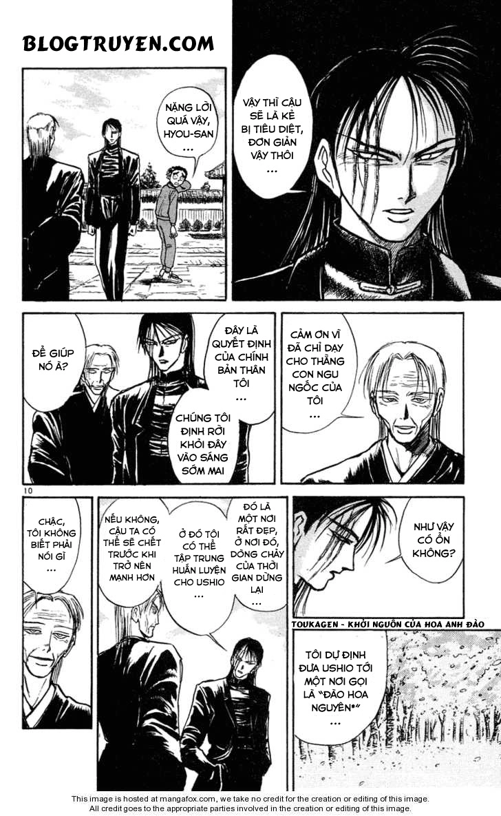 Ushio And Tora Chapter 239 - 14