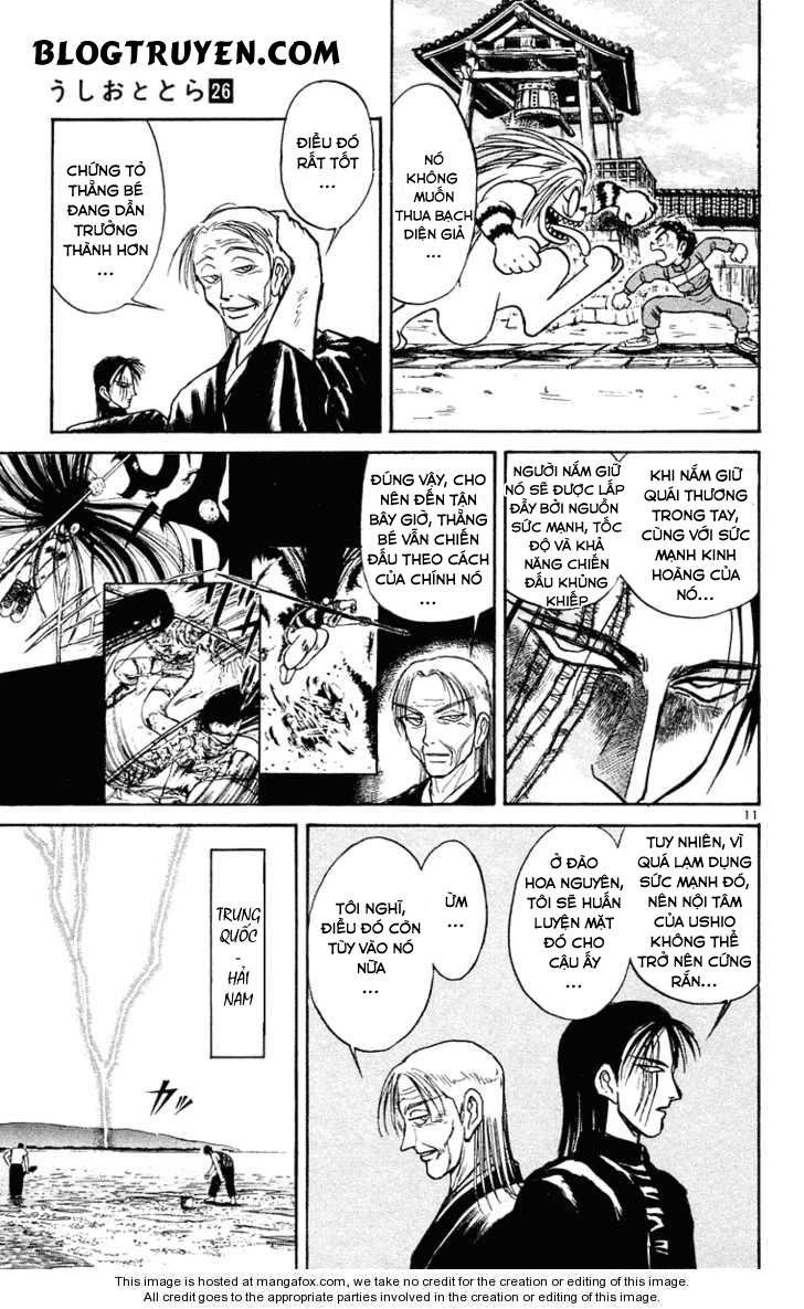 Ushio And Tora Chapter 239 - 15