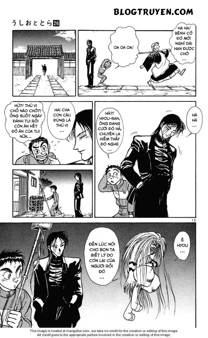 Ushio And Tora Chapter 239 - 17