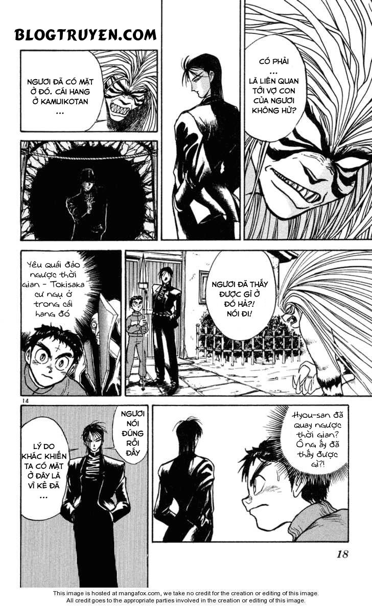 Ushio And Tora Chapter 239 - 18