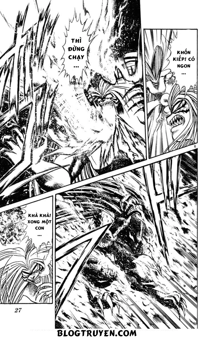 Ushio And Tora Chapter 240 - 7