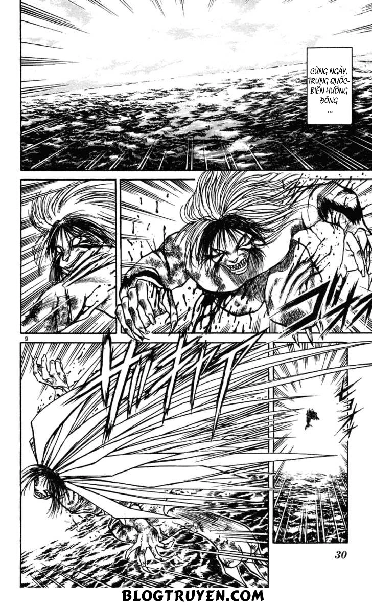 Ushio And Tora Chapter 240 - 10