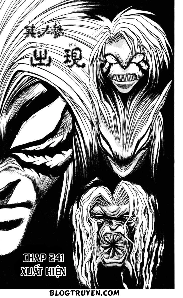 Ushio And Tora Chapter 241 - 3