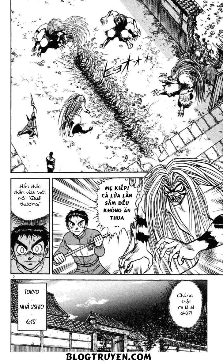 Ushio And Tora Chapter 241 - 4